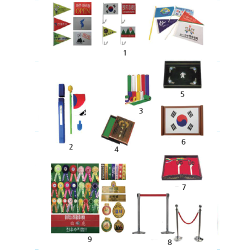 깃발, 오색테이프, 국기함, 가정용국기세트, 탁상용국기, 차단봉, 행사용품